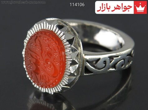انگشتر نقره عقیق یمنی قرمز خاک تربت مردانه دست ساز به همراه حرز امام جواد [حسبی الله]